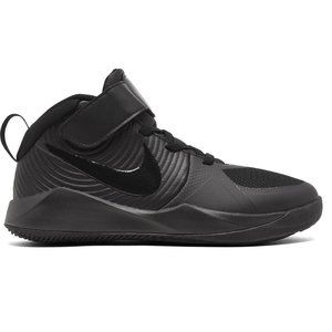 Nike Team Hustle D 9 Stay-Put Basketball sneakers